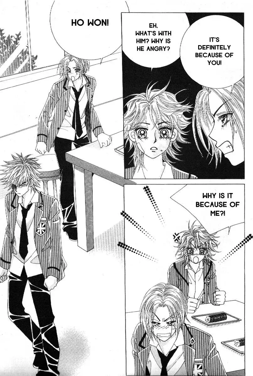 Boy of the Female Wolf Chapter 72 19